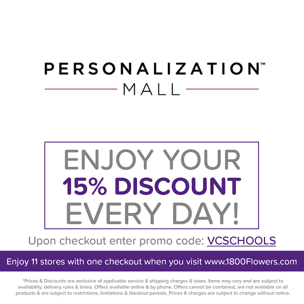 Personalization Mall - click to view offer